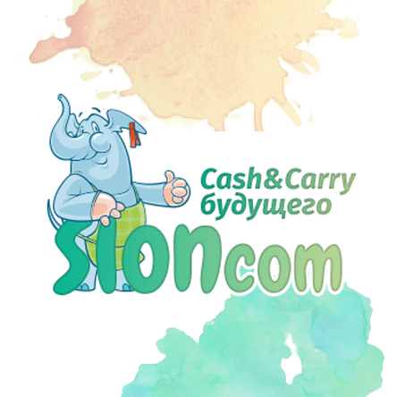 Sloncom